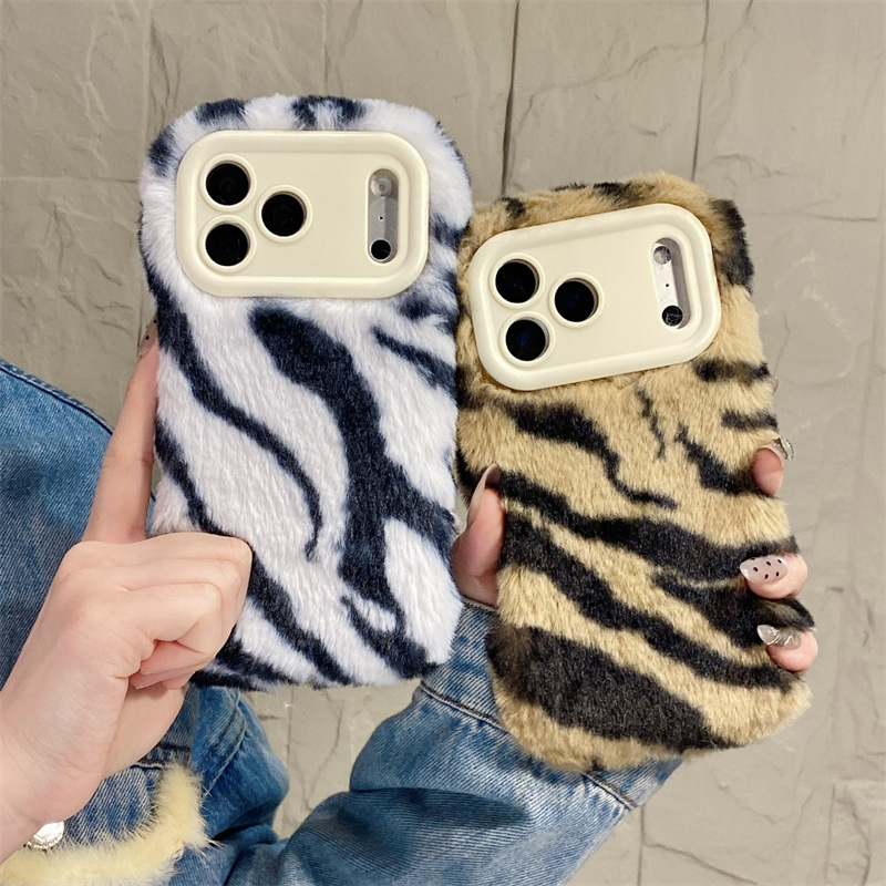 Phone Cases Iphone 11 - 럭셔리 지브라 패턴 플러시 폰 케이스