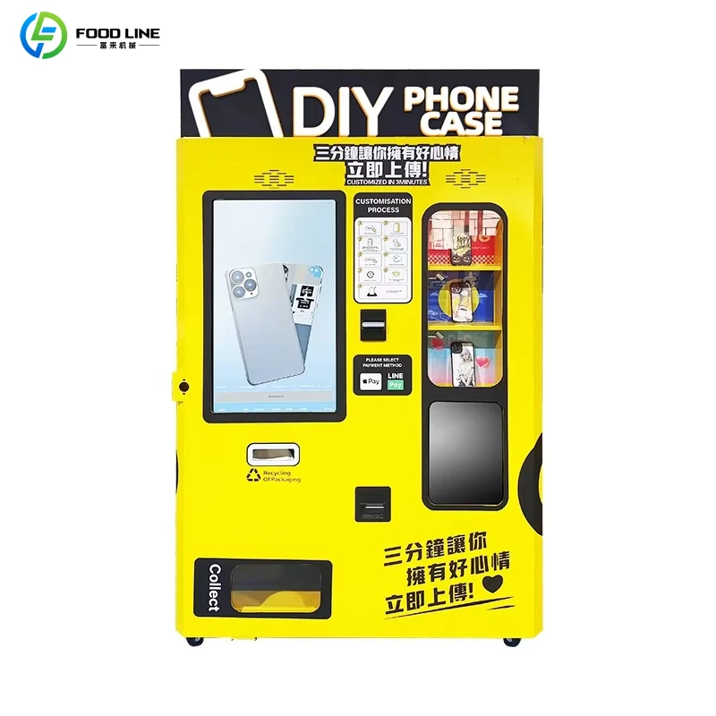 맞춤형 DIY 휴대폰 케이스 자판기 상업 거리 쇼핑몰  - Phone Cases Price 리뷰 및 가격