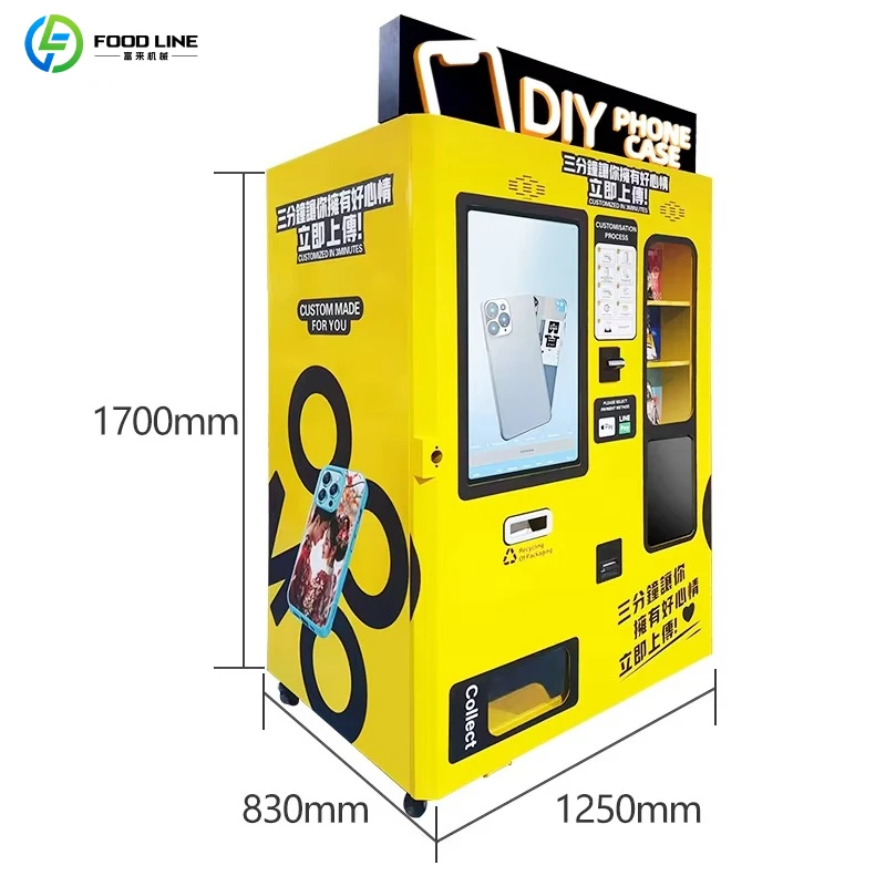 맞춤형 DIY 휴대폰 케이스 자판기 상업 거리 쇼핑몰  - Phone Cases Price 리뷰 및 가격